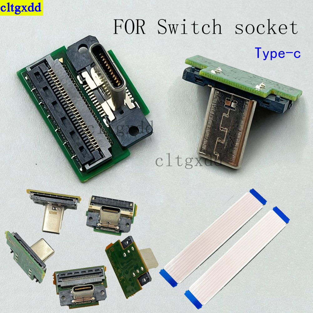 Gaming Accessories Nintendo - Cltgxdd 1 stuk voor NS Switch