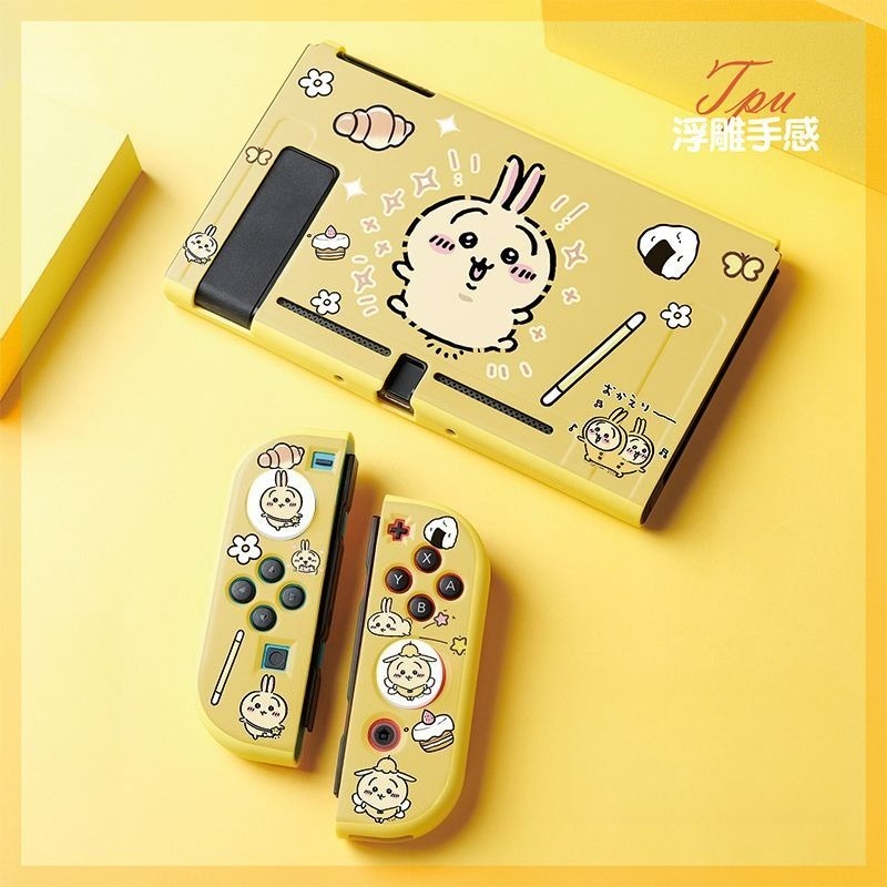 Hot Usagi Chiikawa Soft TPU Fr - Japanese Gaming Accessories recensie en prijs