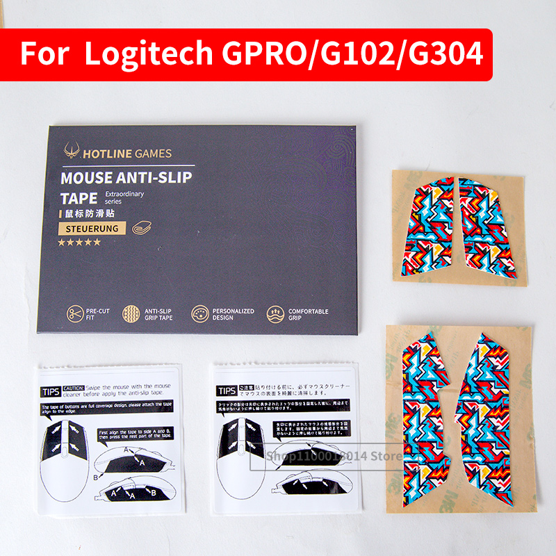 Originele Hotline Games Muis G - Logitech Mouse G203 recensie en prijs