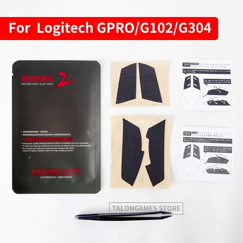 Originele Hotline Games Muis G - Logitech Mouse G203 recensie en prijs