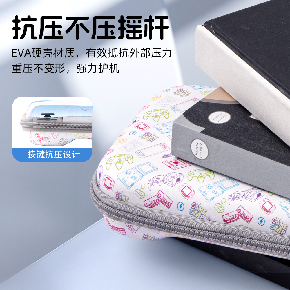 Draagbare klassieke print EVA  - Gaming Accessories Bag recensie en prijs