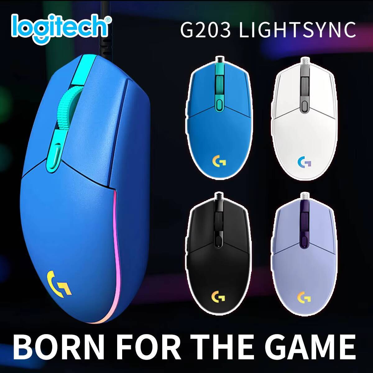 Logitech G203 Bedrade muis voo - Logitech Mouse G203 recensie en prijs